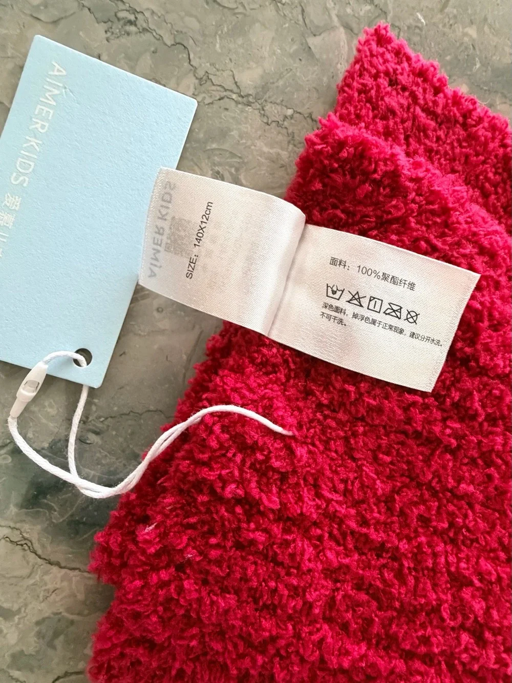 Aimer Kids red ribbed knit scarf